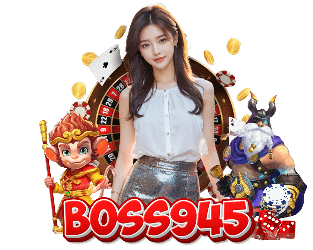 BOSS945 สมัครฟรี