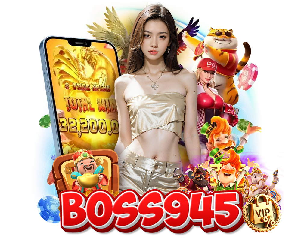 BOSS945